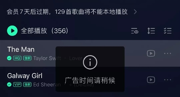 科技重塑音樂潮流，智能創(chuàng)作系統(tǒng)歪曲新曲引領創(chuàng)新潮流