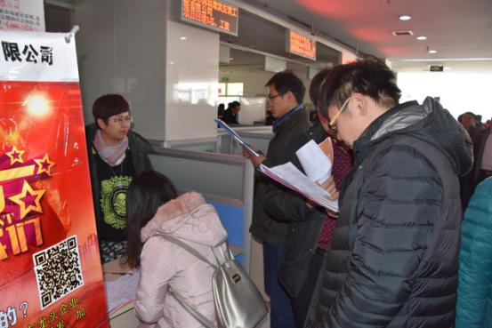 萊蕪最新招工招聘啟事，開(kāi)啟溫馨的求職之旅