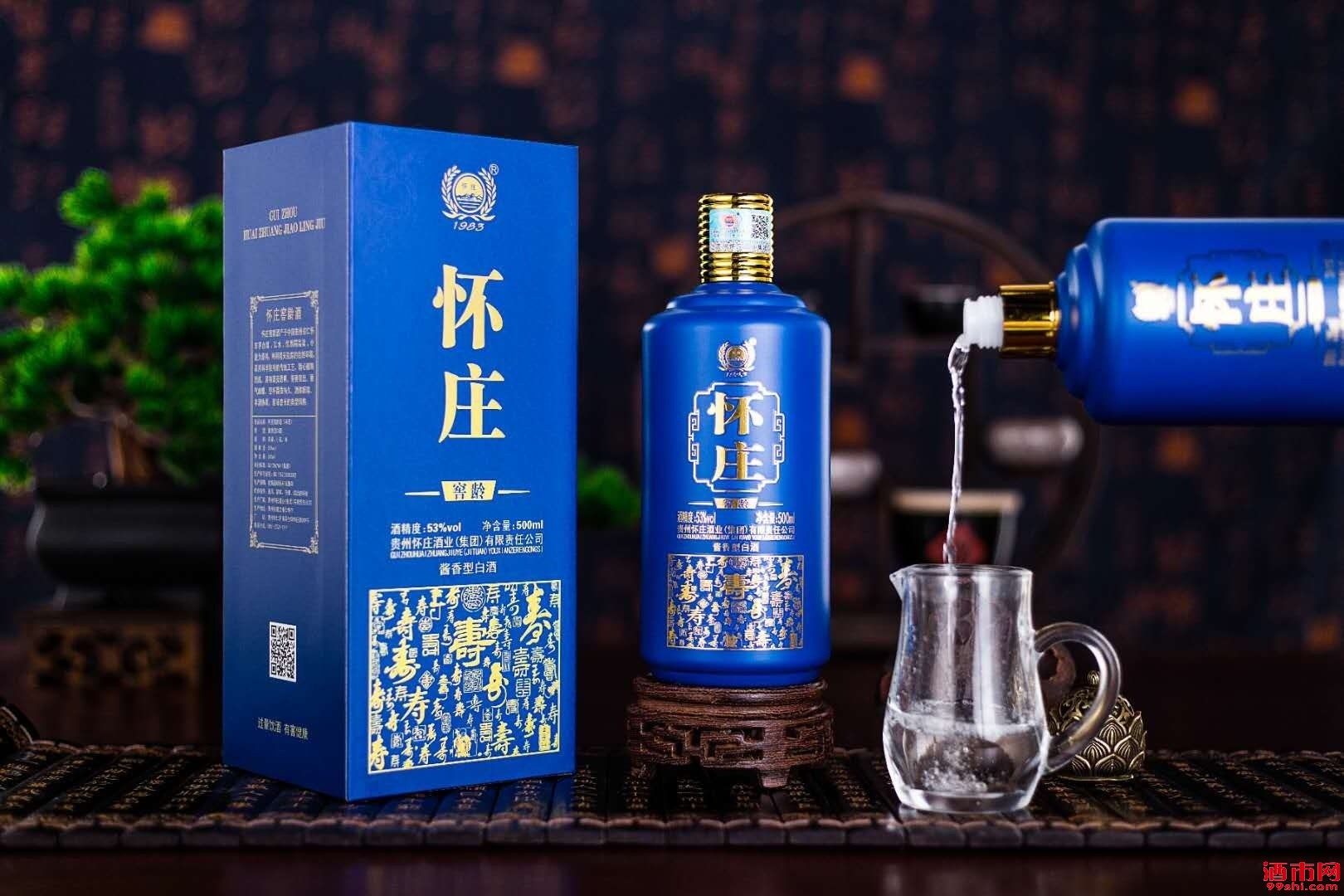 杯莊酒價(jià)格表詳解，購買指南與步驟梳理