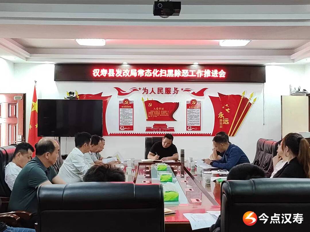 漢壽新鮮資訊，科技潮流引領(lǐng)，未來生活體驗(yàn)前沿報道