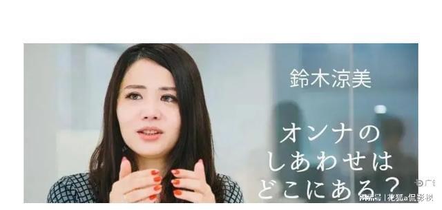 未來科技神器助力女演員，全新體驗(yàn)下的精彩生活