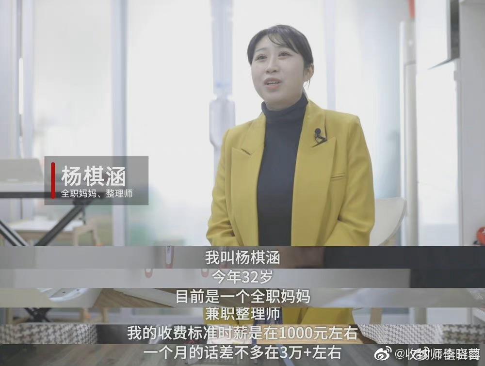 成都全職招聘信息大匯總，最新職位一網(wǎng)打盡！