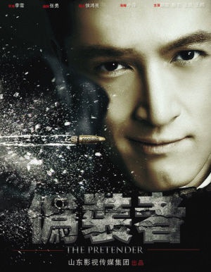 電視劇蜂鳥演員表，科技巨獻(xiàn)，新時代的視聽盛宴