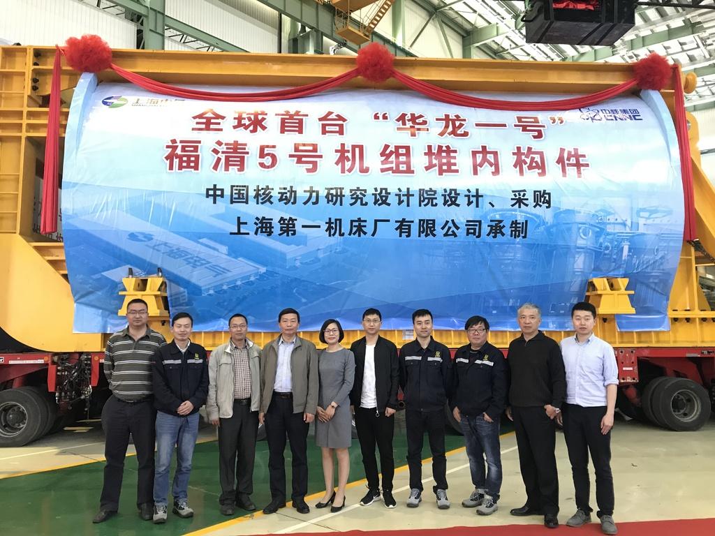 首商股份行情揭秘，小巷深處的獨特風味股票動態(tài)