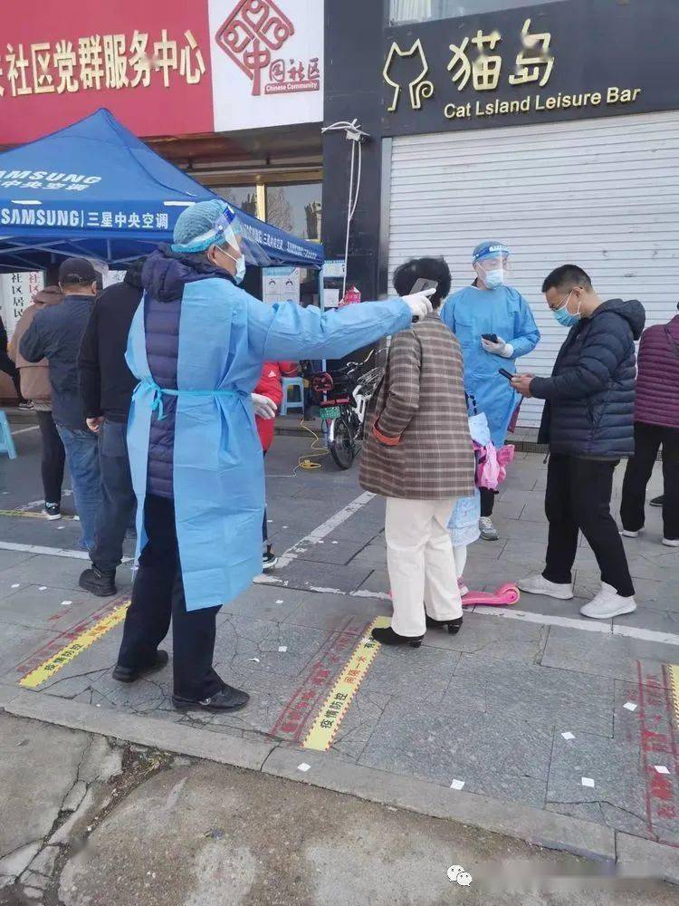 龍口疫情防控動態(tài),龍口疫情防控動態(tài)，小巷深處的防疫故事與一家獨特小店