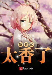 野香最新篇章，時(shí)代之風(fēng)的獨(dú)特韻味揭秘