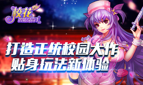 ?；ㄙN身高手新章節(jié)，巷弄深處的獨(dú)特風(fēng)味