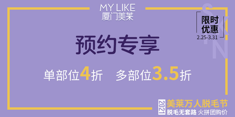 2024年今晚澳門特馬,創(chuàng)新策略設(shè)計_強(qiáng)勁版99.739