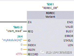 7777788888精準(zhǔn)新傳真,數(shù)據(jù)導(dǎo)向計劃_稀有版52.974