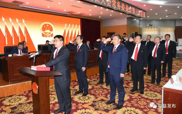 臨縣最新局長任免名單揭曉，局長變動(dòng)背后的溫馨故事與家的牽掛