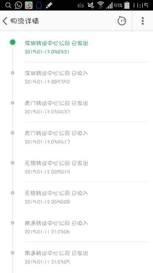 99久地址最新動(dòng)態(tài)，時(shí)代中的位置與深遠(yuǎn)影響