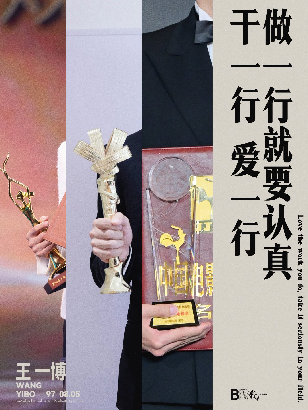 ＂王中王一肖一特一中一澳＂的：知識產(chǎn)權_旅行者特別版8.81