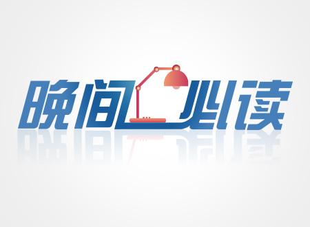 財經(jīng)新聞最新動態(tài)，小巷特色小店奇遇中的隱秘寶藏探索