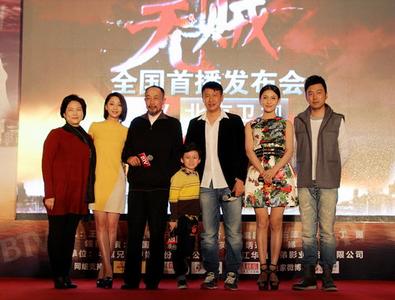 無賊電視劇演員表介紹,無賊電視劇演員表介紹，深度解讀角色與演繹