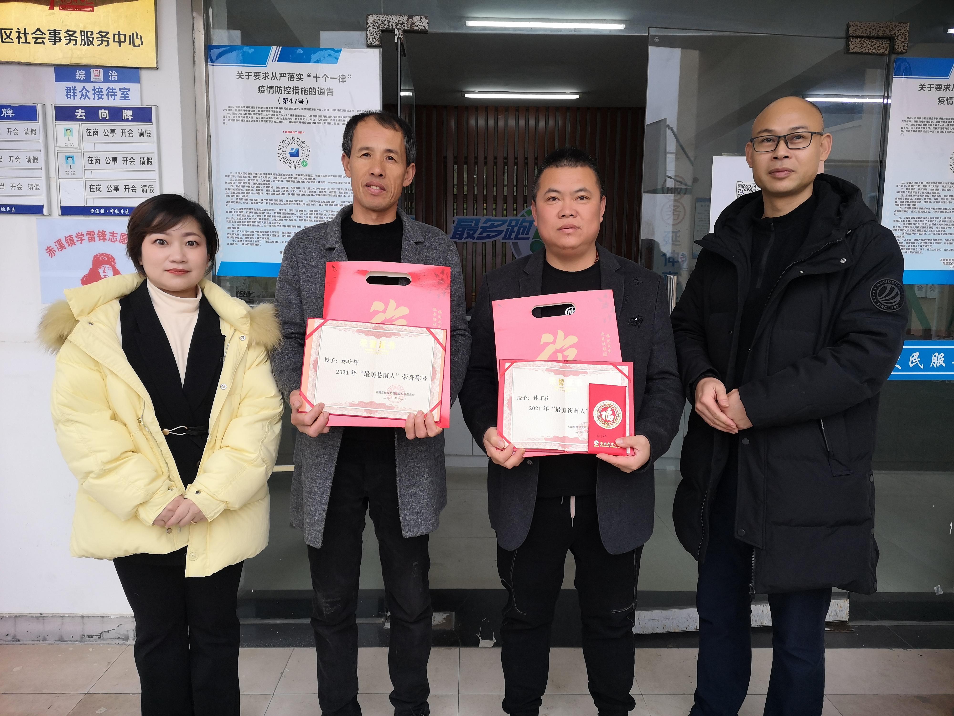 永嘉小巷深處的獨(dú)特風(fēng)味，最新隱藏版特色小店探秘資訊！