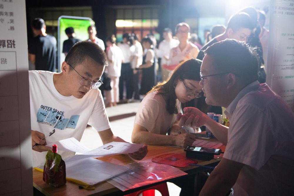 寧鄉(xiāng)最新招聘信息，變化帶來自信與成就感，職位空缺等你來挑戰(zhàn)！