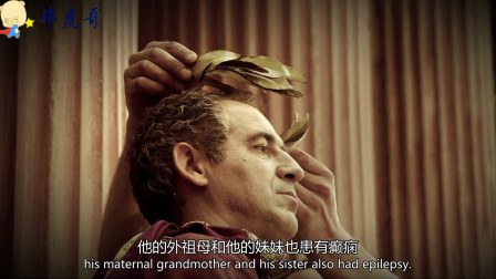 卡里古拉電影，視覺(jué)與情感的雙重震撼之旅