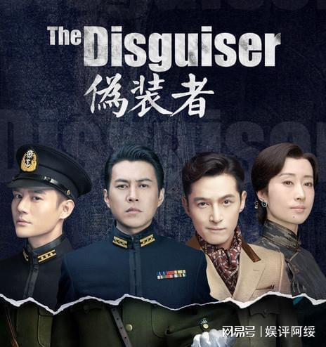 諜戰(zhàn)電視劇，背景、重大事件與時代烙印的深刻剖析