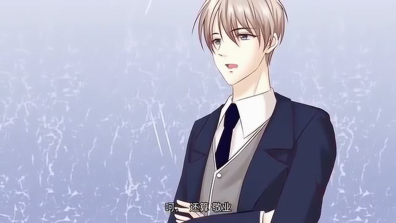 30天成為大明星，步驟指南