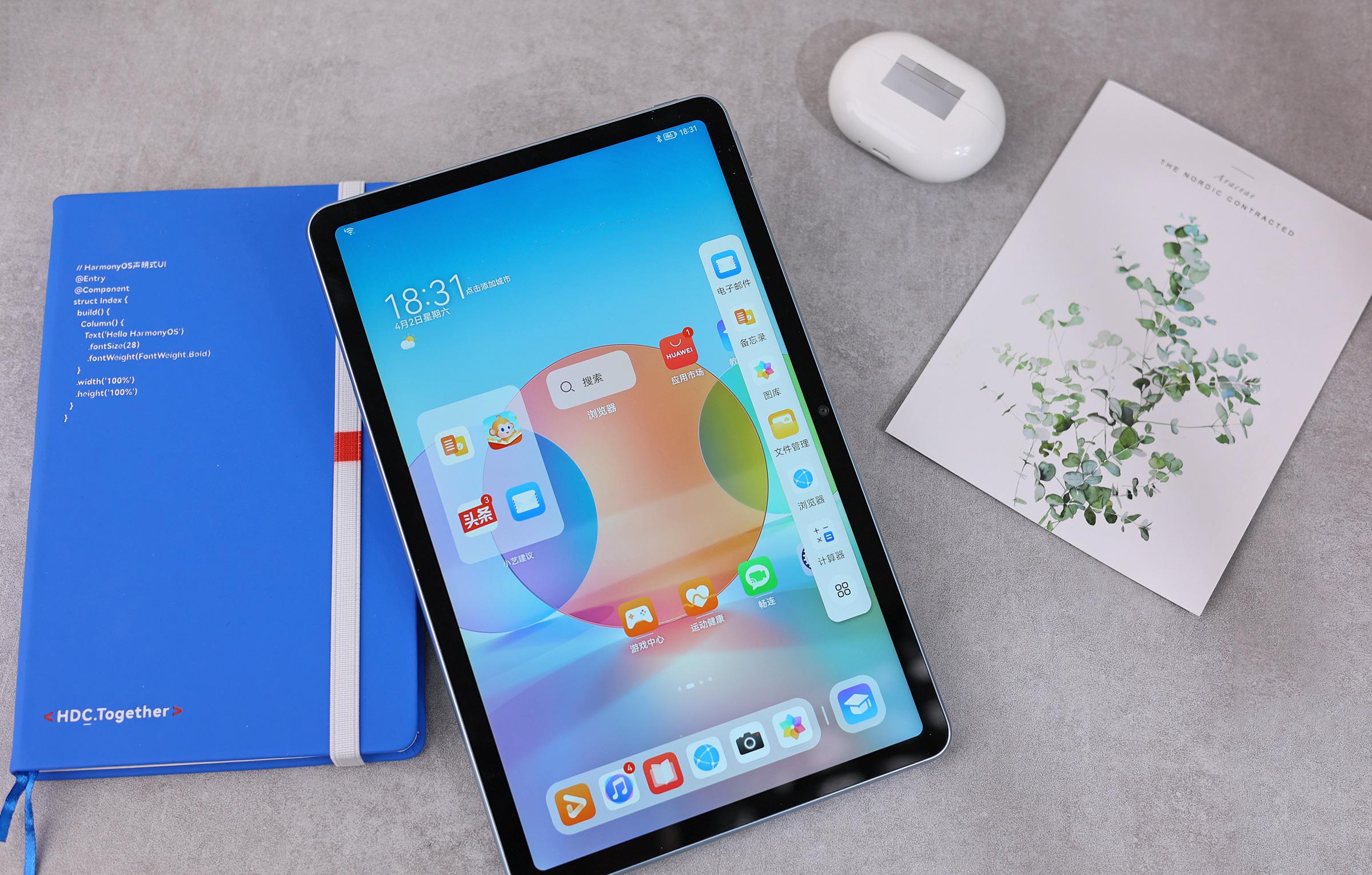 新娛樂神器最新版，專屬娛樂天地，打造你的獨(dú)特體驗(yàn)！