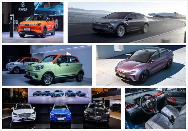 最新電動(dòng)車(chē)款式展示,最新電動(dòng)車(chē)款式展示??