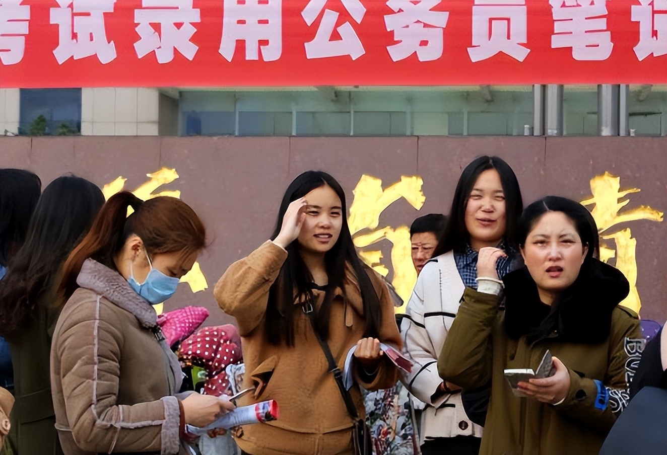 明星考編制，心靈與自然的和諧之旅