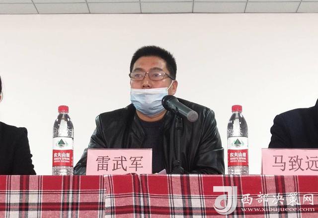 雷萬軍最新動態(tài)，科技潮流引領者，重塑生活體驗之旅