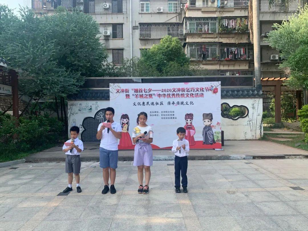 葫蘆絲演員，自信旋律的鑄就者