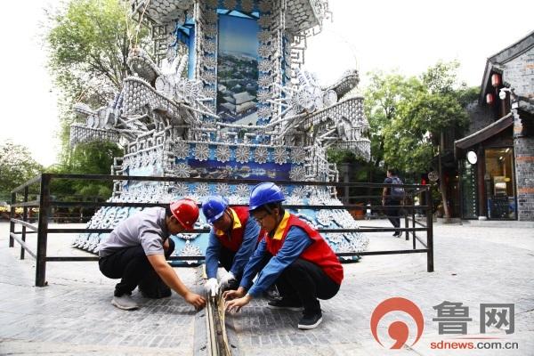 棗莊會(huì)譜大全最新,棗莊會(huì)譜大全最新