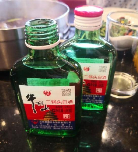 紅星二鍋頭價格表概覽與探尋自然美景之旅