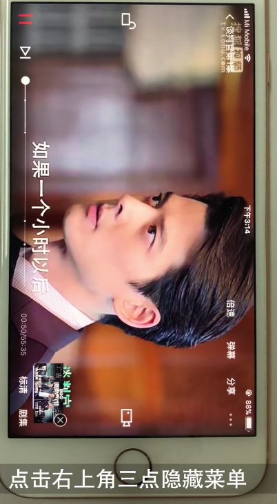 當然可以，探討電影的可行性、產業(yè)現狀與未來發(fā)展趨勢