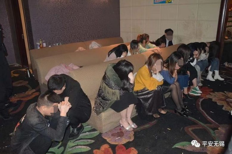 警惕！石家莊酒托最新動態(tài)揭秘，一網(wǎng)打盡消費陷阱！