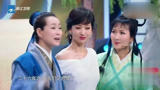 白蛇傳女演員的日常生活點(diǎn)滴