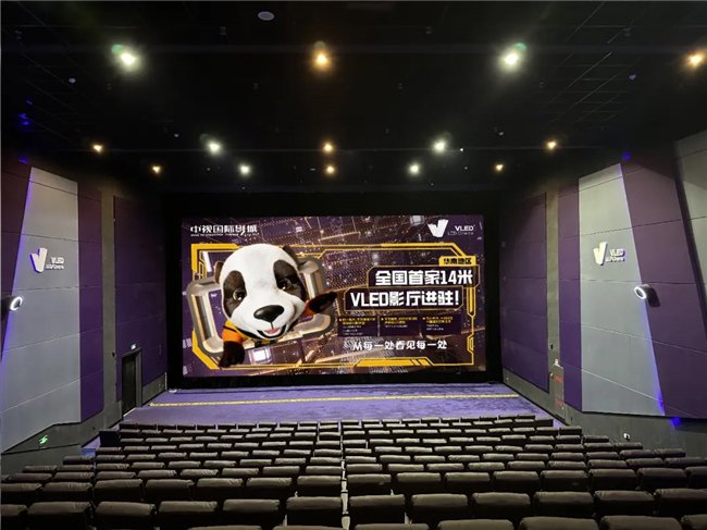 全球影視產(chǎn)業(yè)革新趨勢，國際影視新動(dòng)向探索