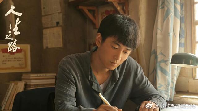 巷弄深處的寶藏，人生之路電視劇全集高清免費(fèi)觀看