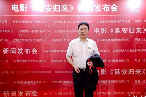 周紅演員科技新品發(fā)布，智能之旅開(kāi)啟，未來(lái)生活觸手可及