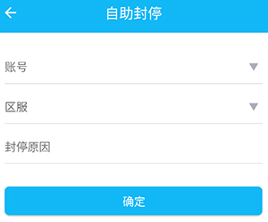 光宇游戲APP新版，數(shù)字娛樂新紀(jì)元啟動