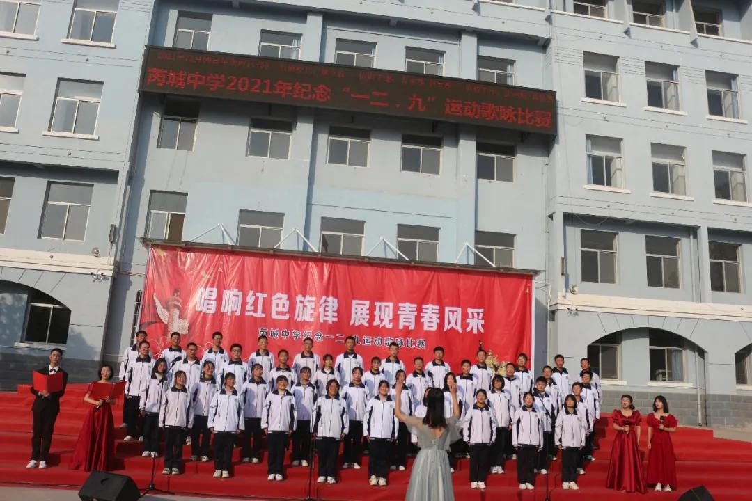 中學(xué)生歌詠比賽時(shí)尚服裝風(fēng)采展示