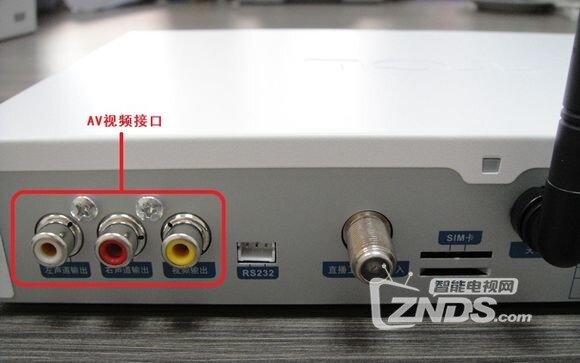 超詳細(xì)教程，機(jī)頂盒如何連接電視？步驟解析！