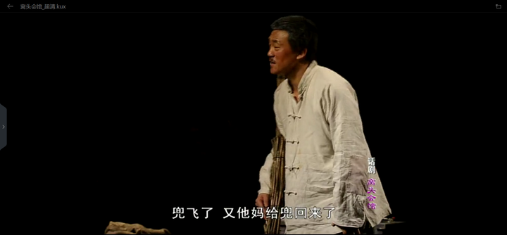 背臺詞達(dá)人，實力演繹變化、自信與成就的力量