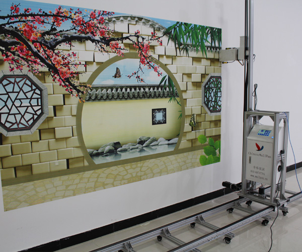 墻面彩繪機價格揭秘，學習與變化的力量帶來自信與成就感