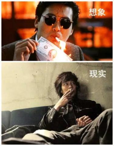 最新屌絲資訊，溫馨有趣的日常故事