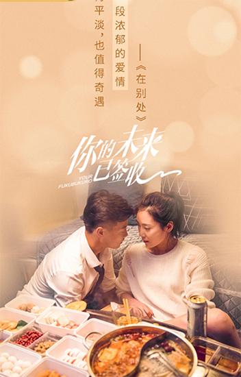 王寶光演員,王寶光演員，星光璀璨耀舞臺