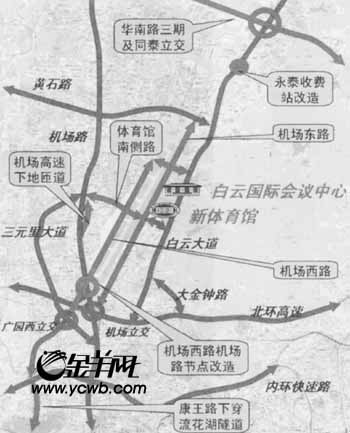 流花湖隧道最新動(dòng)態(tài)，科技引領(lǐng)城市未來，流花湖隧道展現(xiàn)前沿進(jìn)展