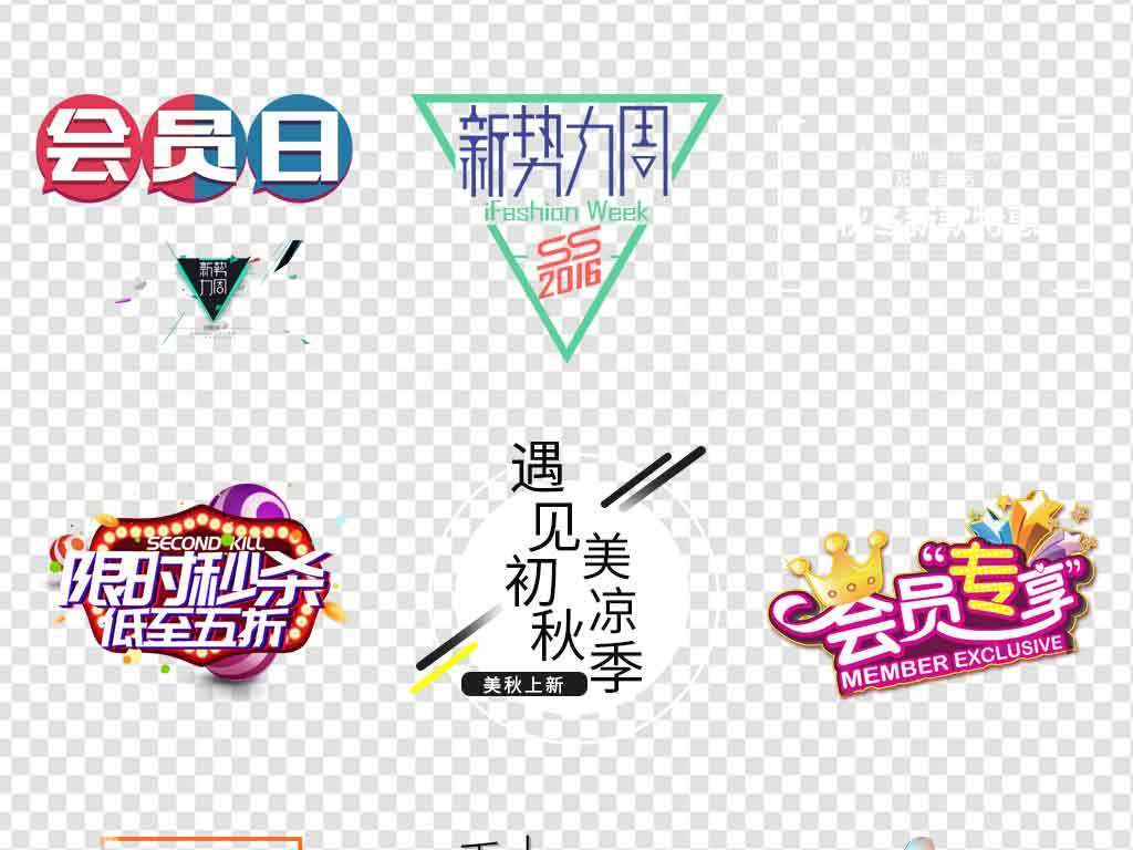 新品上市盛大發(fā)布，引領(lǐng)潮流，開啟全新篇章！