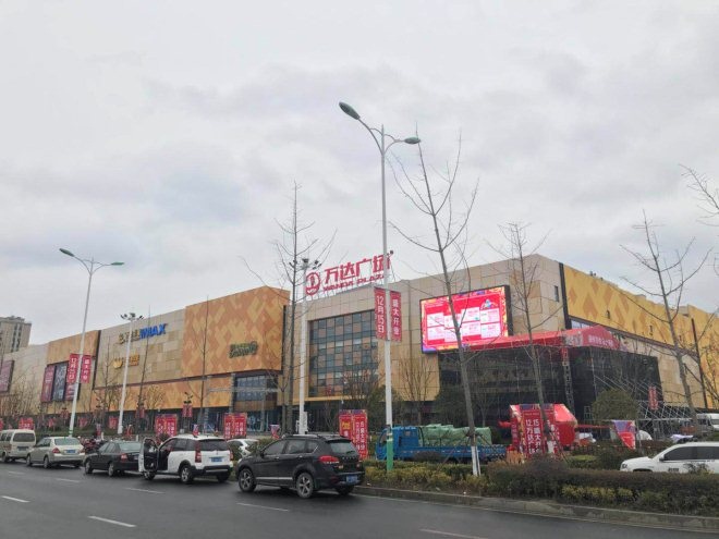 南通通州萬達(dá)最新動(dòng)態(tài),南通通州萬達(dá)最新動(dòng)態(tài)，時(shí)代脈搏下的商業(yè)巨擘崛起