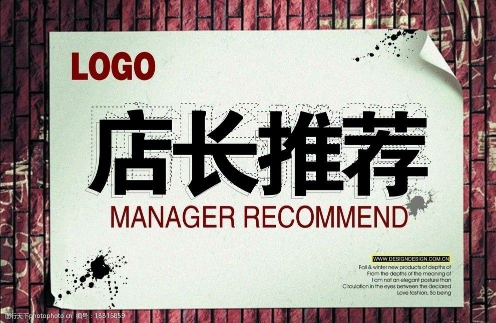 店長推薦最新avi圖片，社會道德與法規(guī)的界限及網(wǎng)絡(luò)行為規(guī)范的重要性