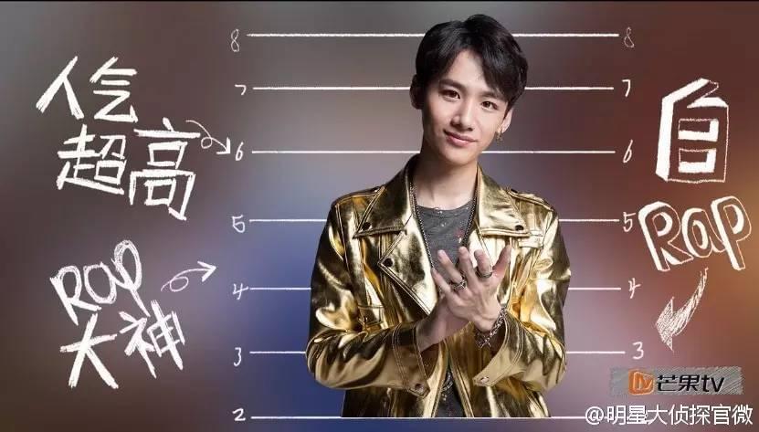 偵探大明星，魅力與爭議的碰撞之旅