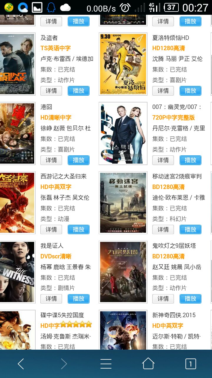 時(shí)代印記與文化航標(biāo)，最新電影網(wǎng)址大全