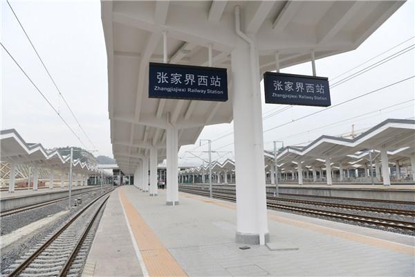 黔張常鐵路最新動(dòng)態(tài),黔張常鐵路最新動(dòng)態(tài)，科技引領(lǐng)時(shí)代，重塑鐵路之旅